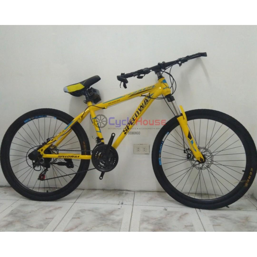 nengge bikes