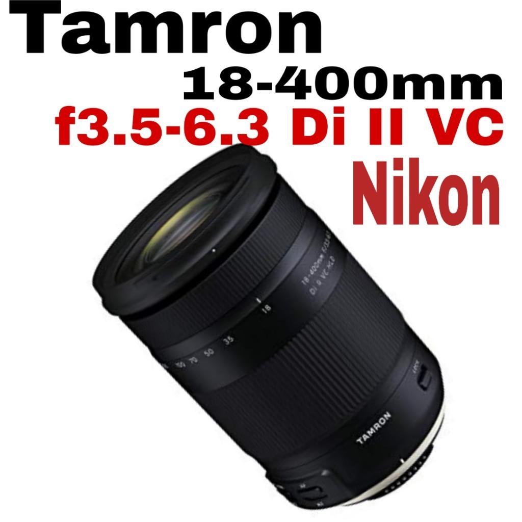 Tamron 18 400mm F3 5 6 3 Di Ii Vc Hld Afn For Nikon Photography Cameras Dslr On Carousell Tamron 18 400mm F3 5 6 3 Di Ii Vc Hld Afn For Nikon Photography Cameras Dslr On Carousell