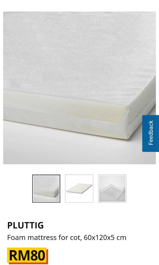 tilam baby ikea