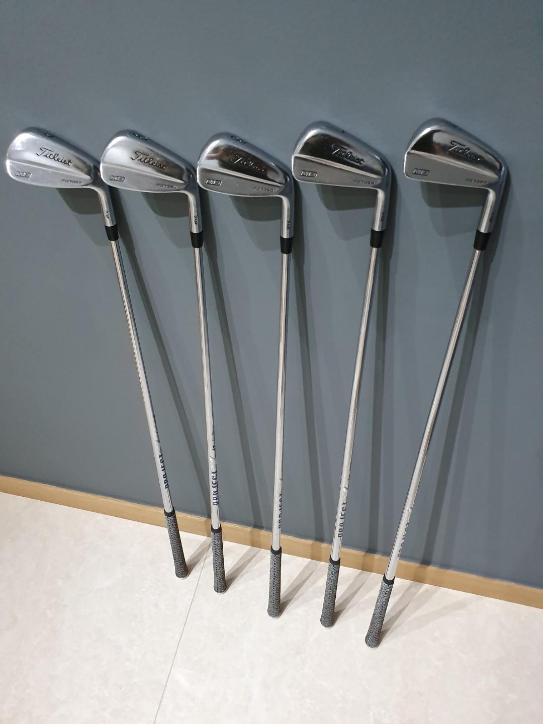 titleist 718 mb iron set