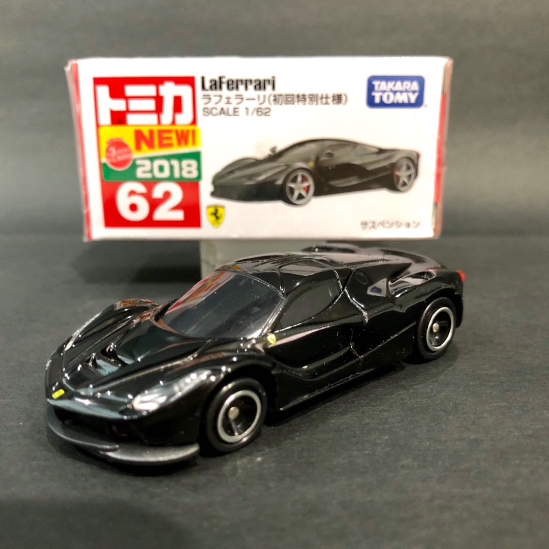 Tomica laferrari black 2025