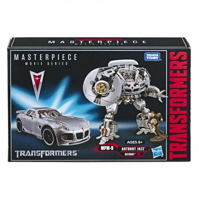 Transformers Movie Masterpiece MPM-09 
