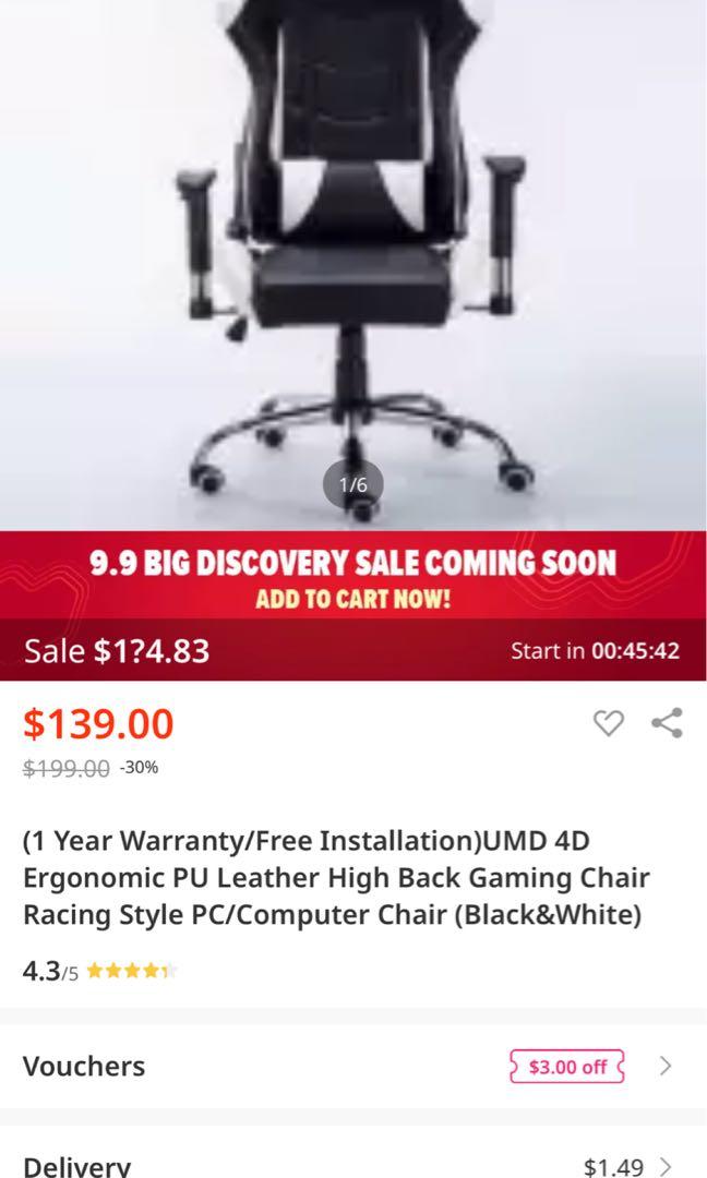 Umd 4d Gaming Chair Furniture Tables Chairs On Carousell