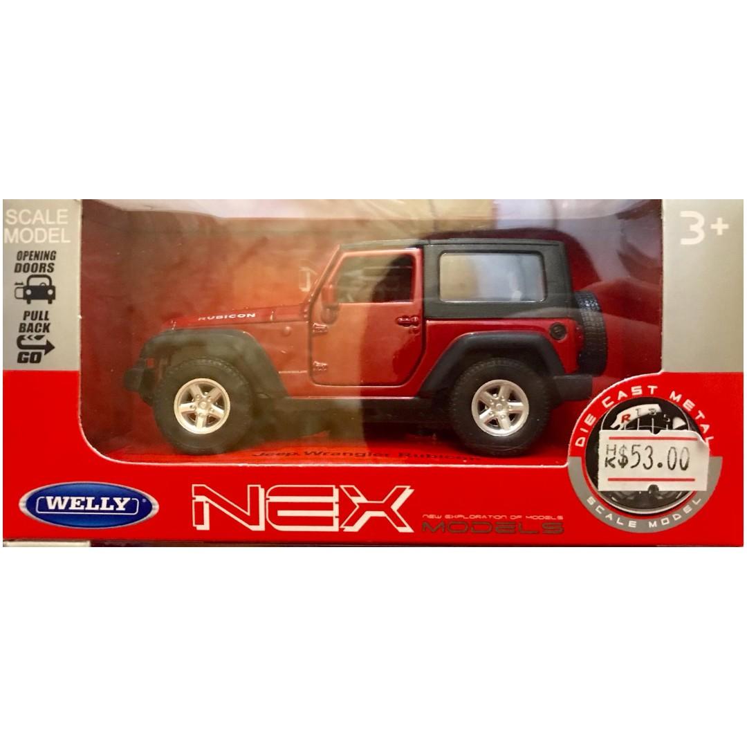 wrangler jeep toy