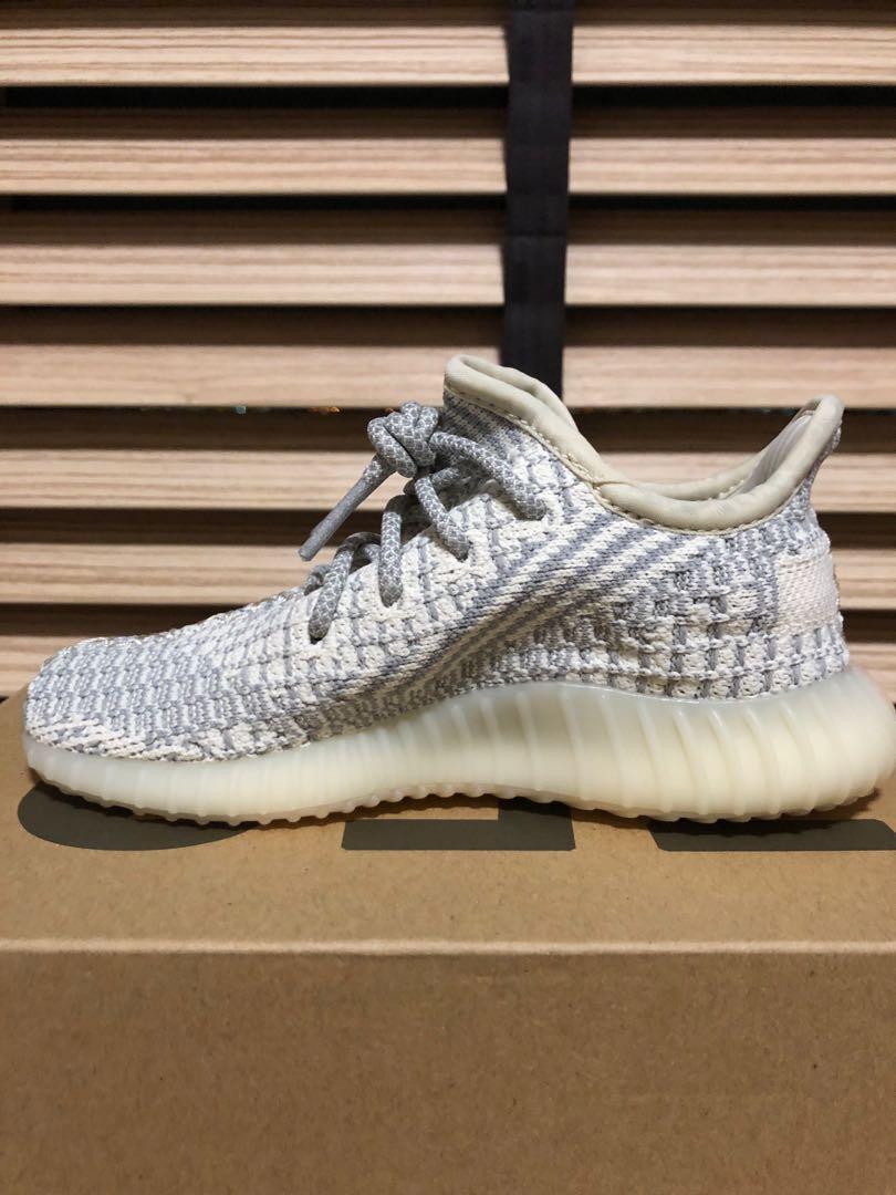 yeezy lundmark infant