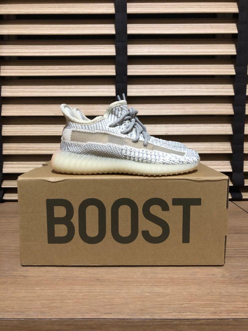 INSTANTLY COP THE YEEZY BOOST 350 V2 SESAME FOR