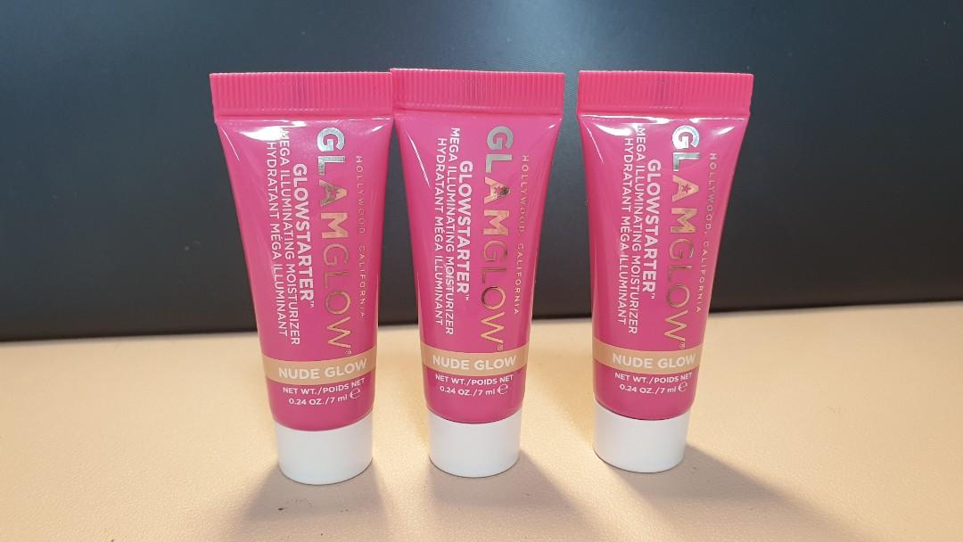 glamglow illuminating moisturizer mini