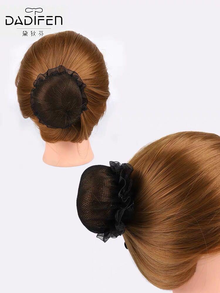 3pcs Black Hair Nets Reusable Flower Edge Elastic Band Bun Cover