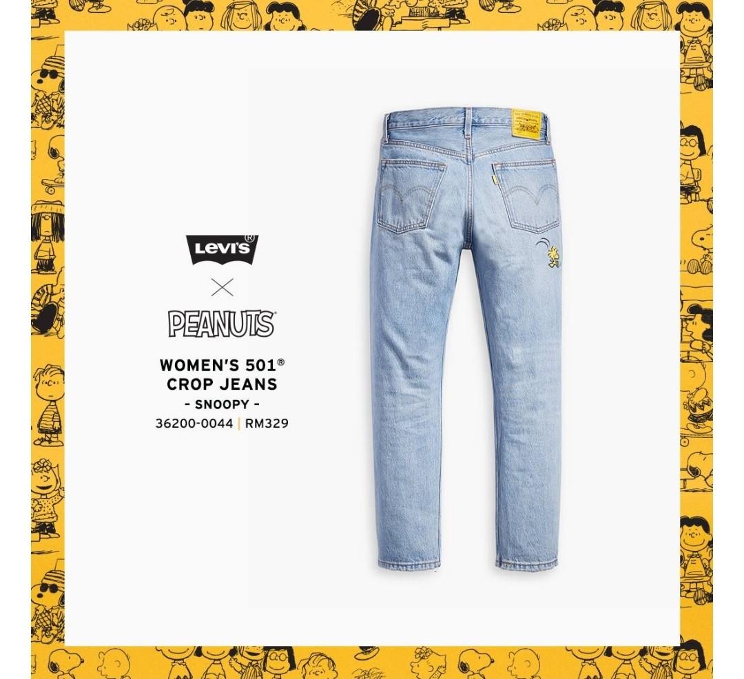 Snoopy levis online 2019