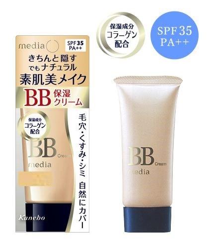 Brand New Kanebo Media Bb Cream Spf 35 Health Beauty Makeup On