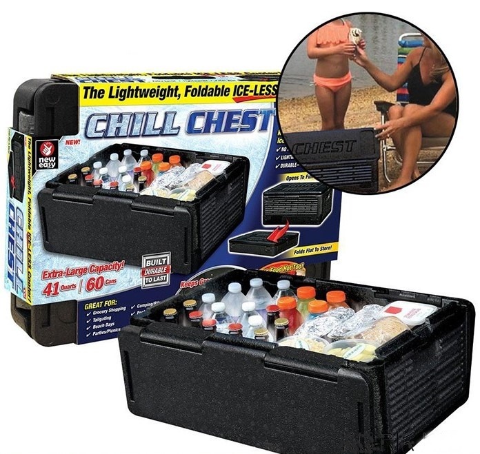Iceless chill cheap chest