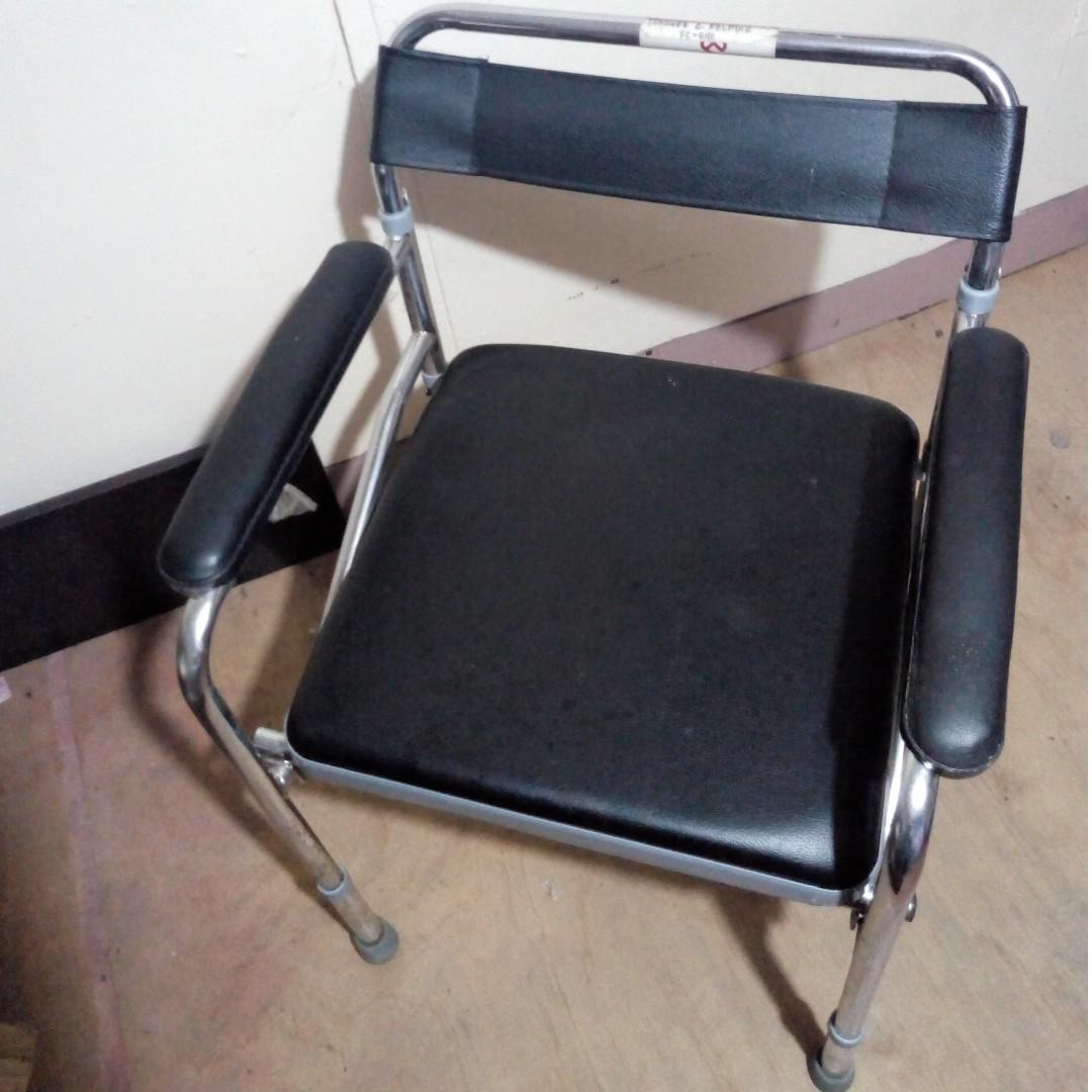 Commode Chair On Carousell