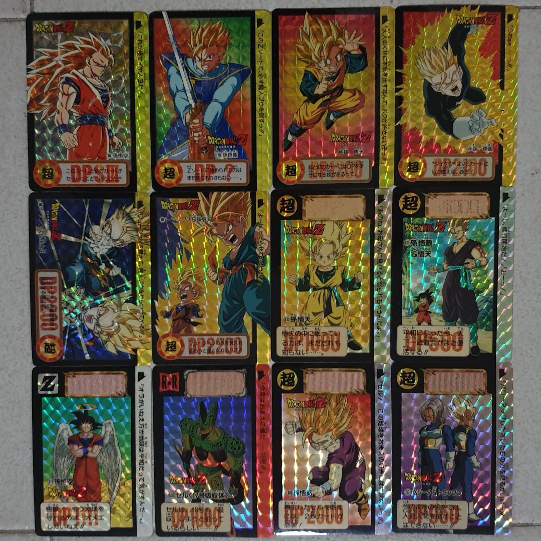Dragonball Cards Vintage Collectibles Vintage Collectibles On