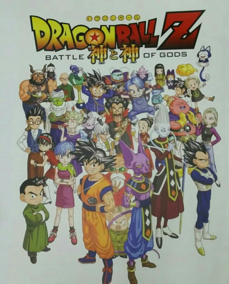 Dragonball Z Poster Books Stationery Comics Manga On Carousell