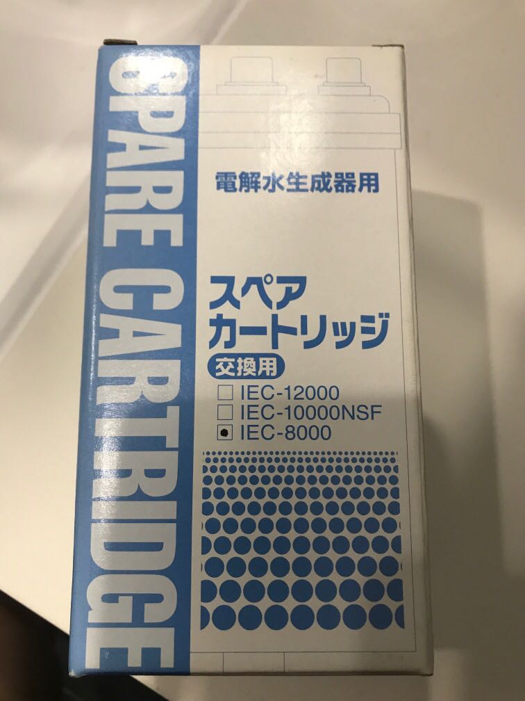 電解水素水生成器 エクセルシリーズ 交換用浄水カートリッジ IEC