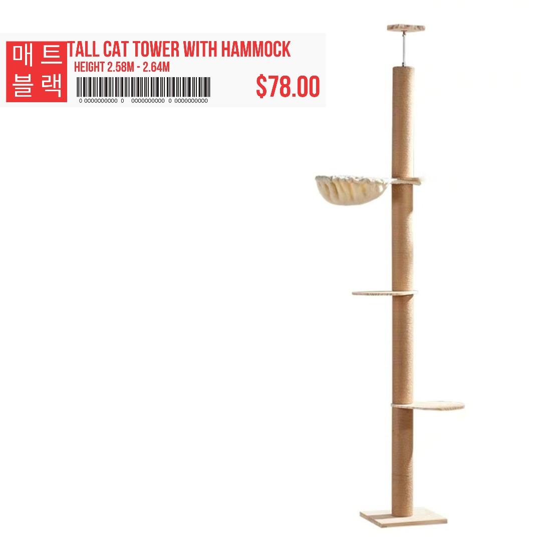 Floor To Ceiling Cat Tower With Hammock Pet Supplies For Cats