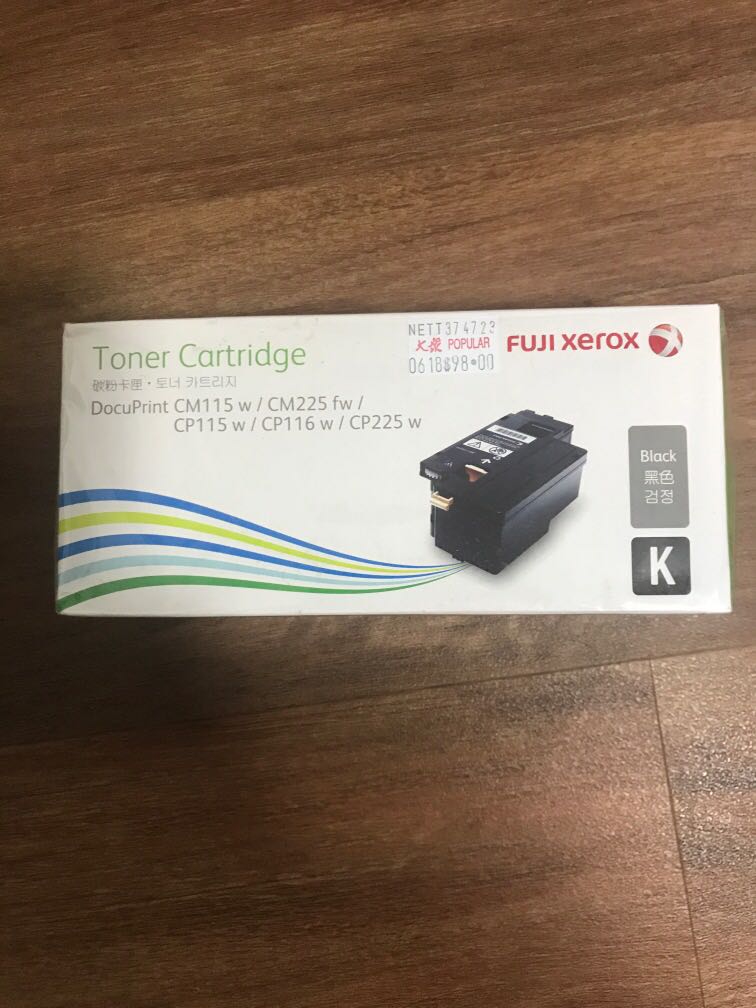 Fuji Xerox Toner Cartridge Black, Computers & Tech, Printers, Scanners ...