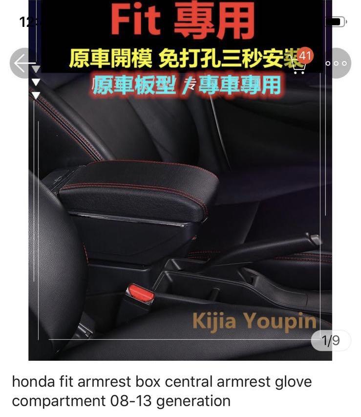 Honda Fit Armrest, Car Accessories, Accessories on Carousell