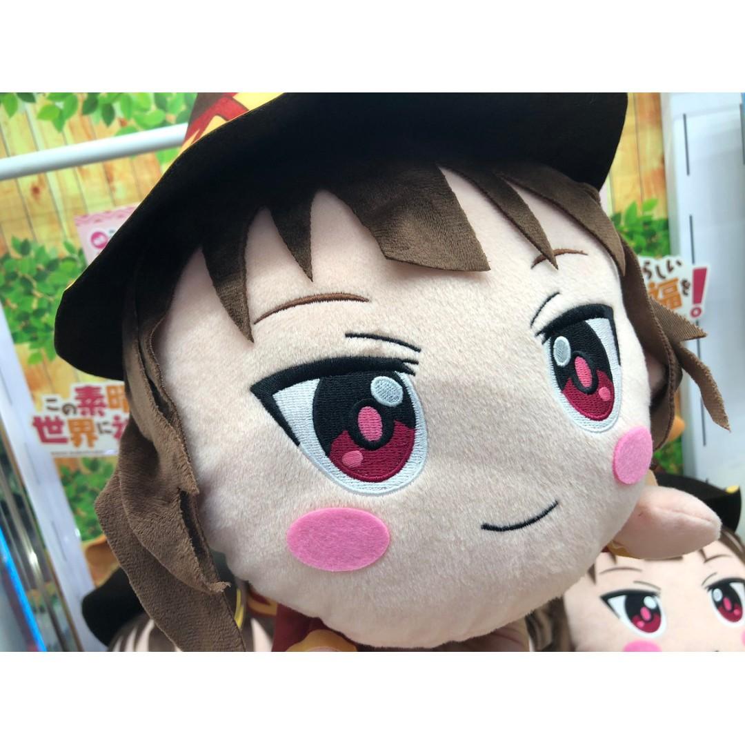 konosuba megumin plush