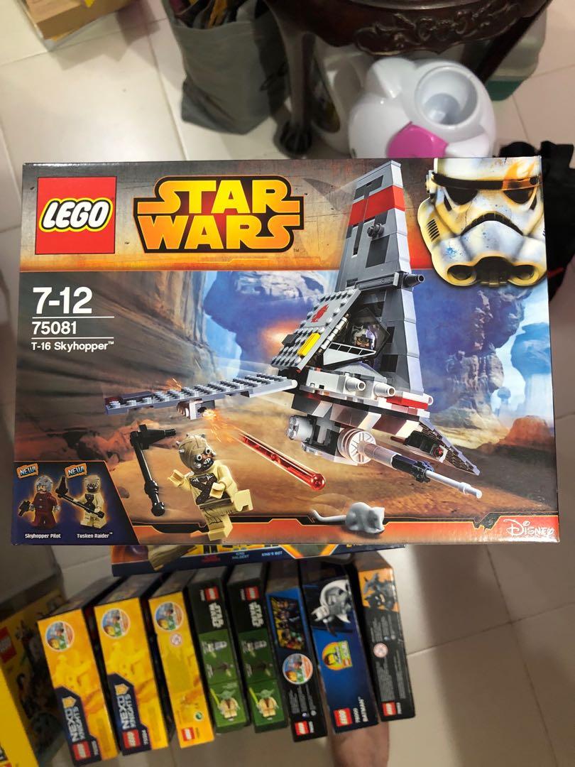 75081 lego