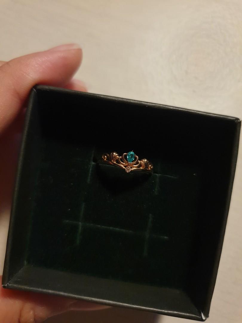 Lloyd disney ring online