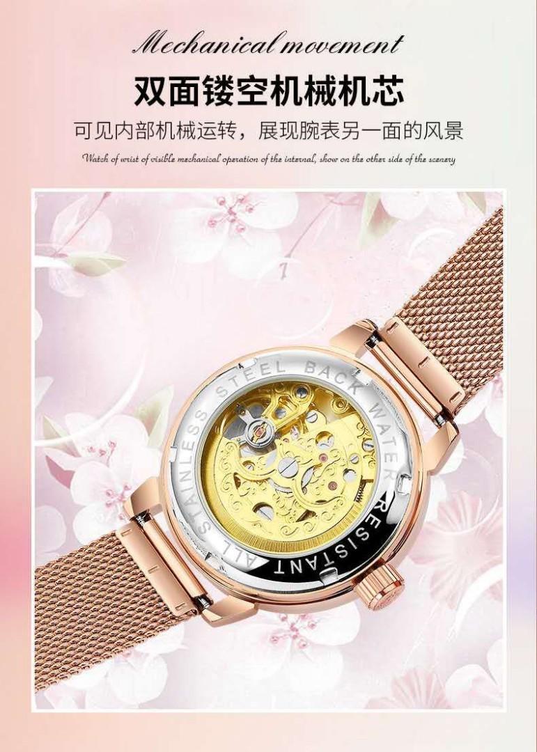 Mg orkina sale gold watch