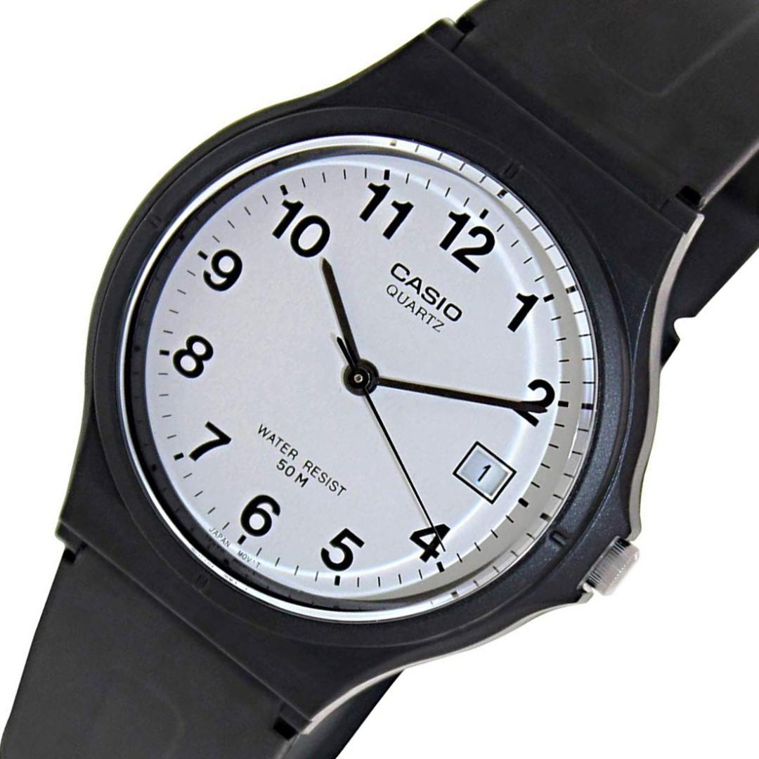 Casio cheap youth analog