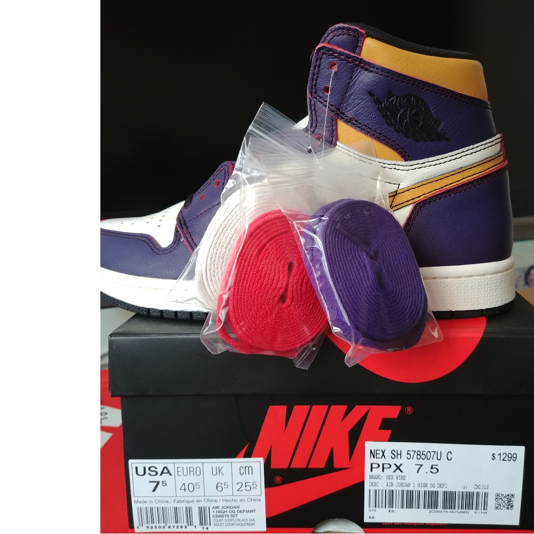 jordan 1 retro high og defiant sb lakers