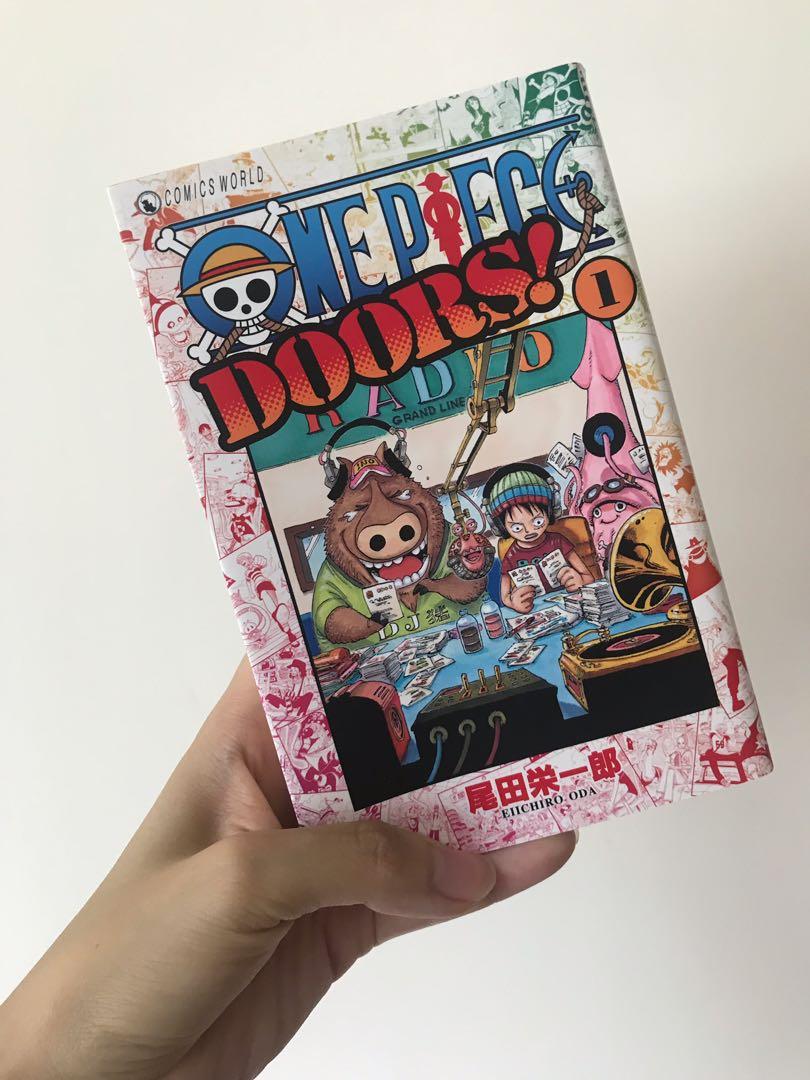 One Piece Doors 1 興趣及遊戲 書本 文具 漫畫 Carousell