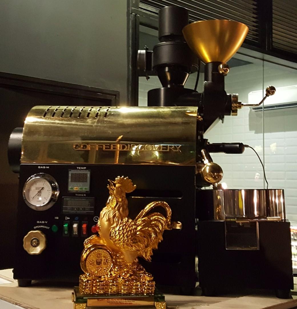 [RARE] Fuji Royal Coffee Roaster DISCOVERY (250G), Everything Else on