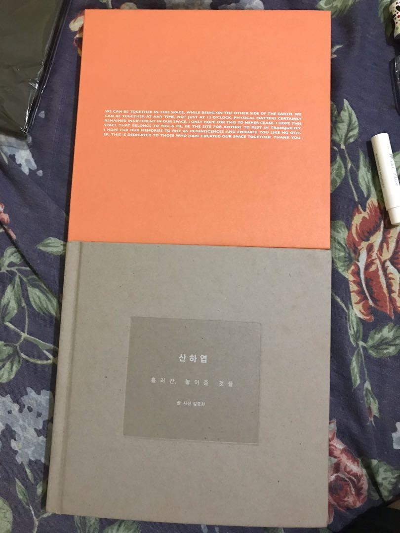 Kim Jonghyun Book English Translation