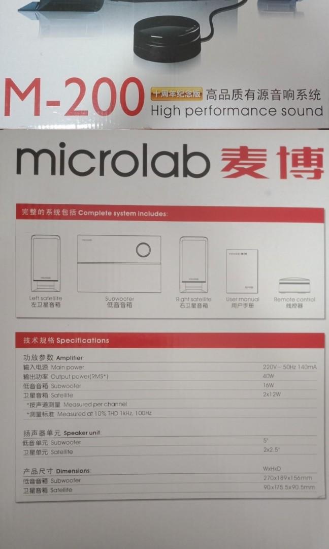Speaker - Microlab M200, Audio, Soundbars, Speakers & Amplifiers on ...