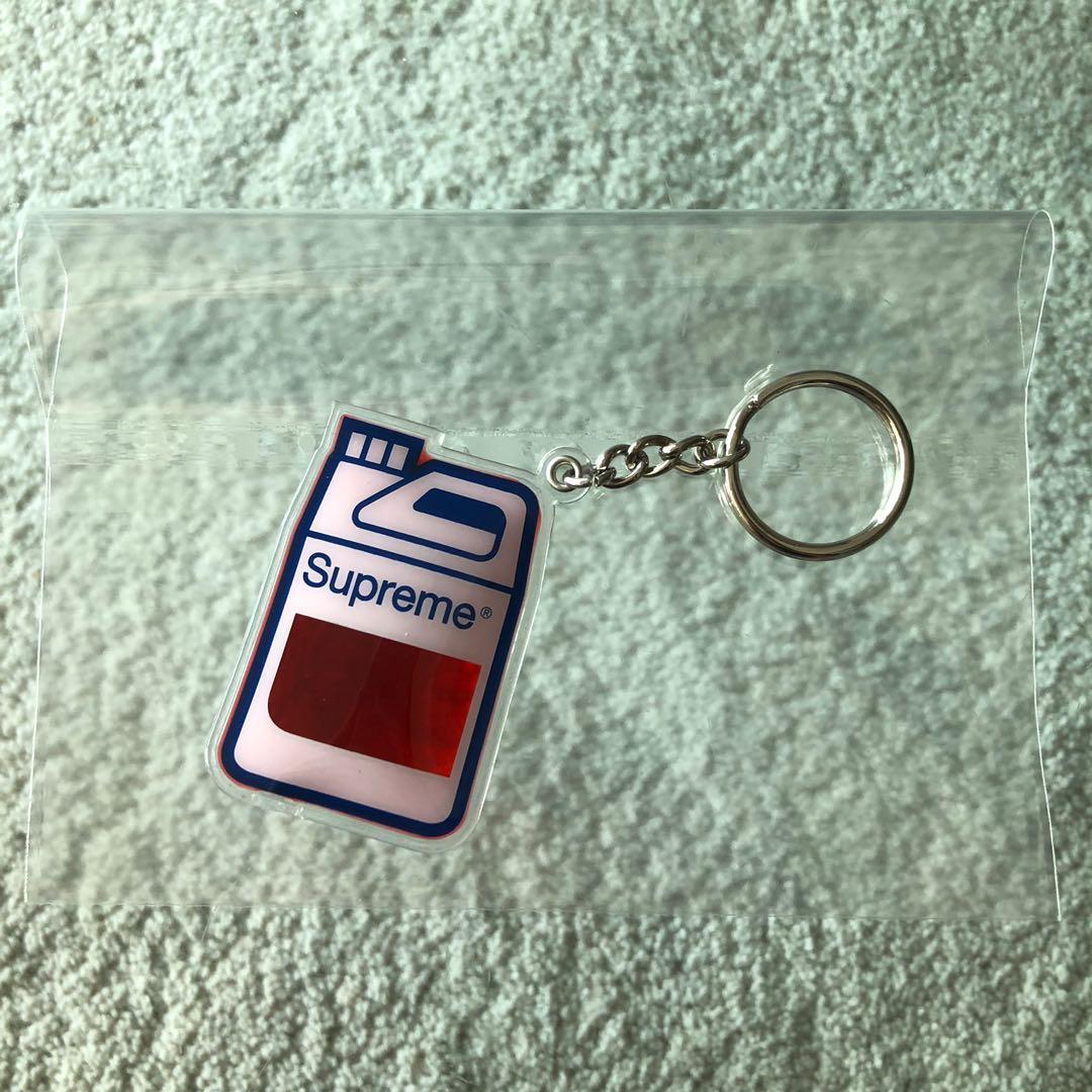 Supreme hot sale jug keychain