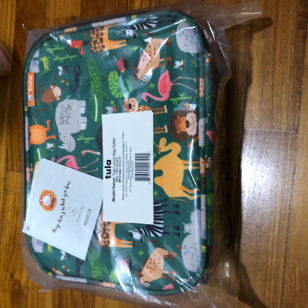 BNIP Tula Lunch Bag Safari Babies Kids Nursing Feeding