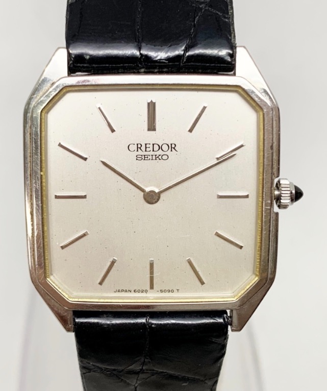 Vintage credor clearance