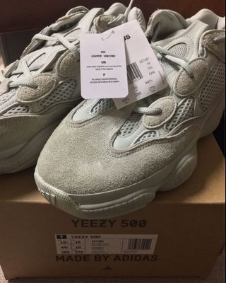 adidas gazelle silver green womens YEEZY 500 BOOST | Salt | Code: EE7287 main image 0