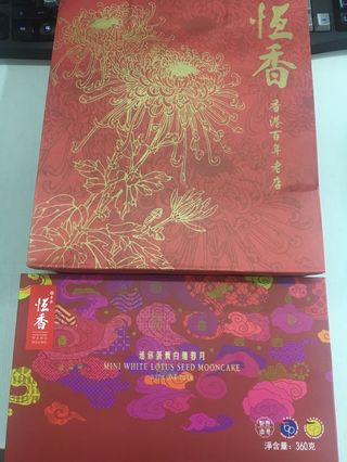 （分類：）位於 。 由 dchenks 提交（商品編號 250662279，圖片 1）。簡介： 。