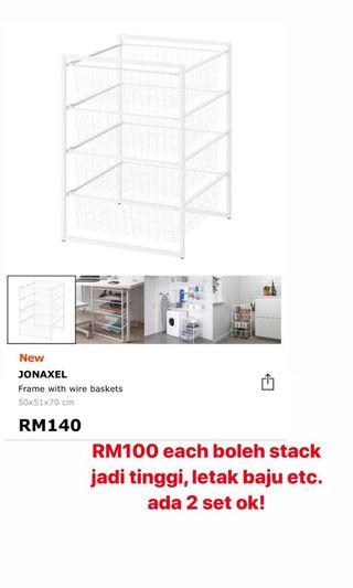 Ikea framed wire baskets