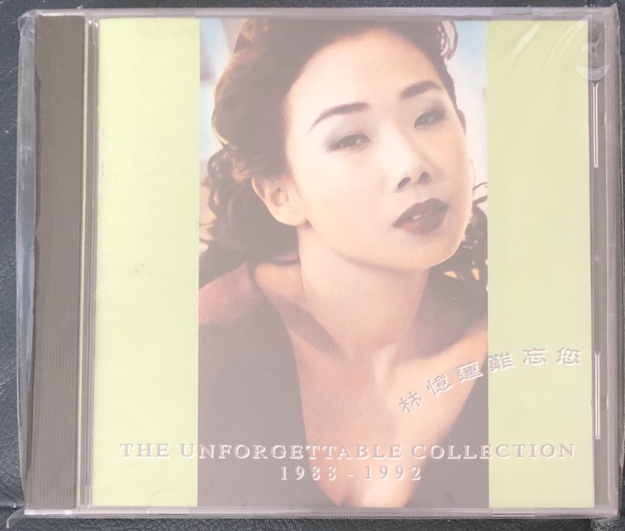 美品CD－林憶蓮サンディラム・1992年「難忘您1988–1992」WARNER 美品CD－林憶蓮サンディラム・1992年「難忘您1988–1992」WARNER