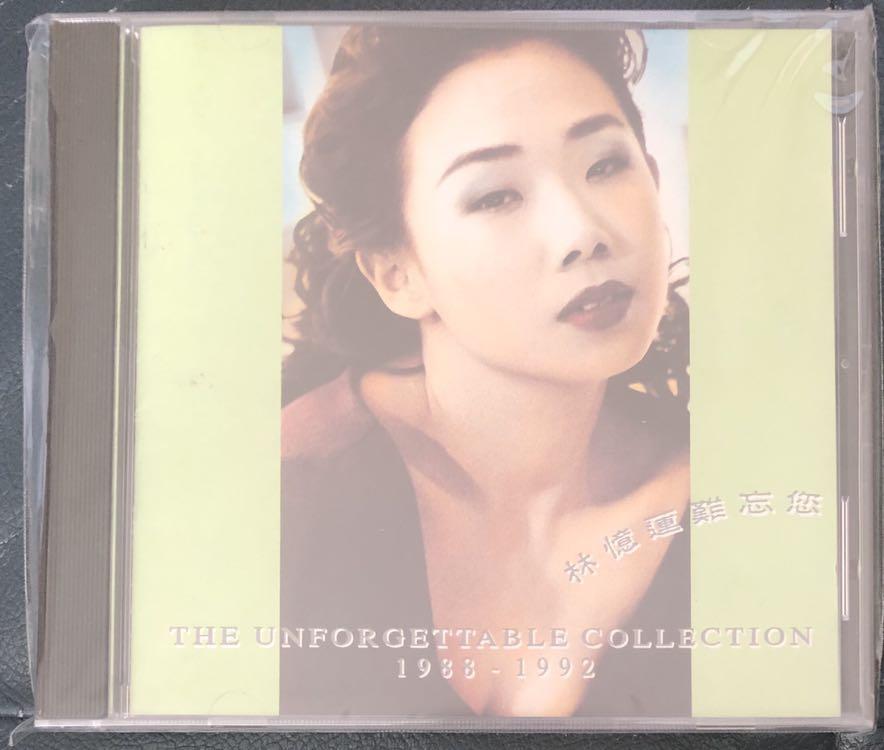 美品CD－林憶蓮サンディラム・1992年「難忘您1988–1992」WARNER Amazon | 美品CD－林憶蓮 サンディラム SANDY LAM・1992年「難忘