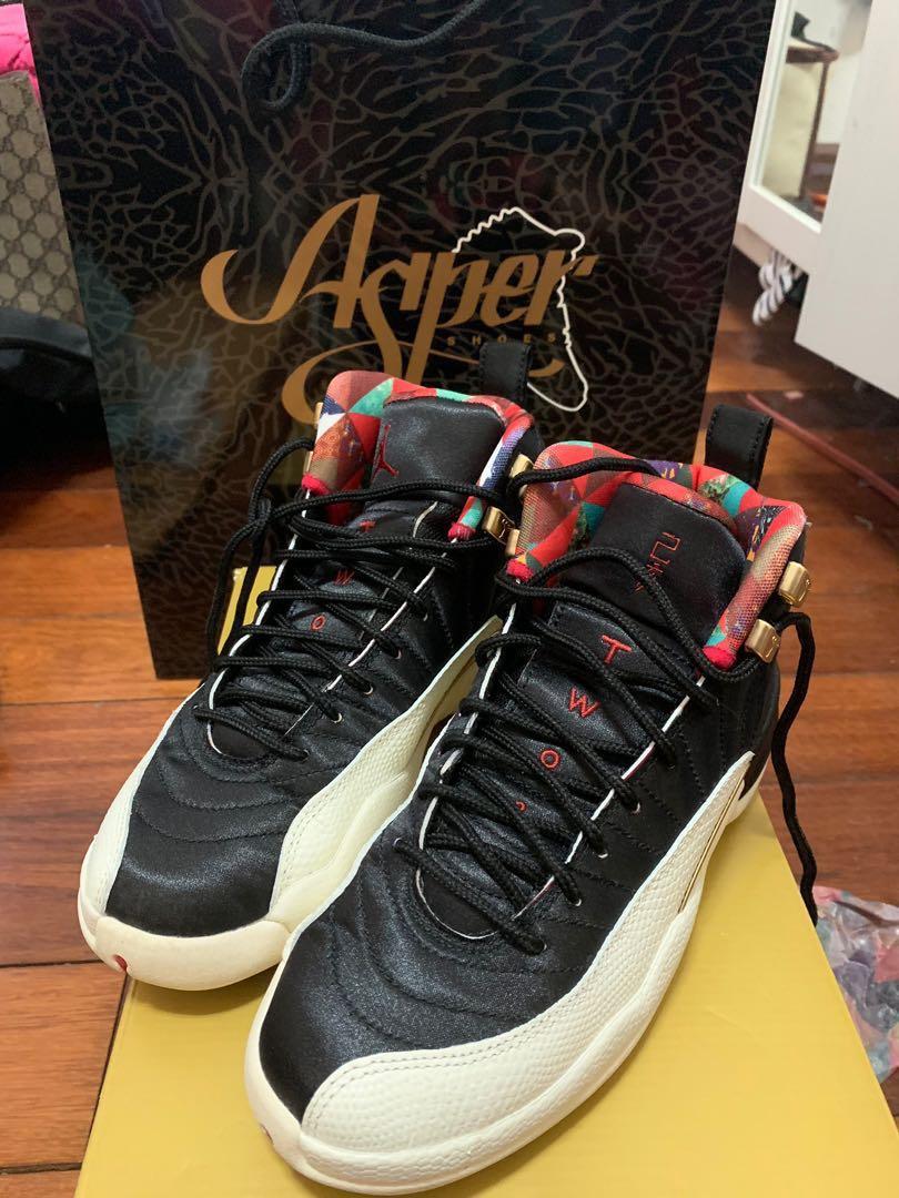 aj12 cny