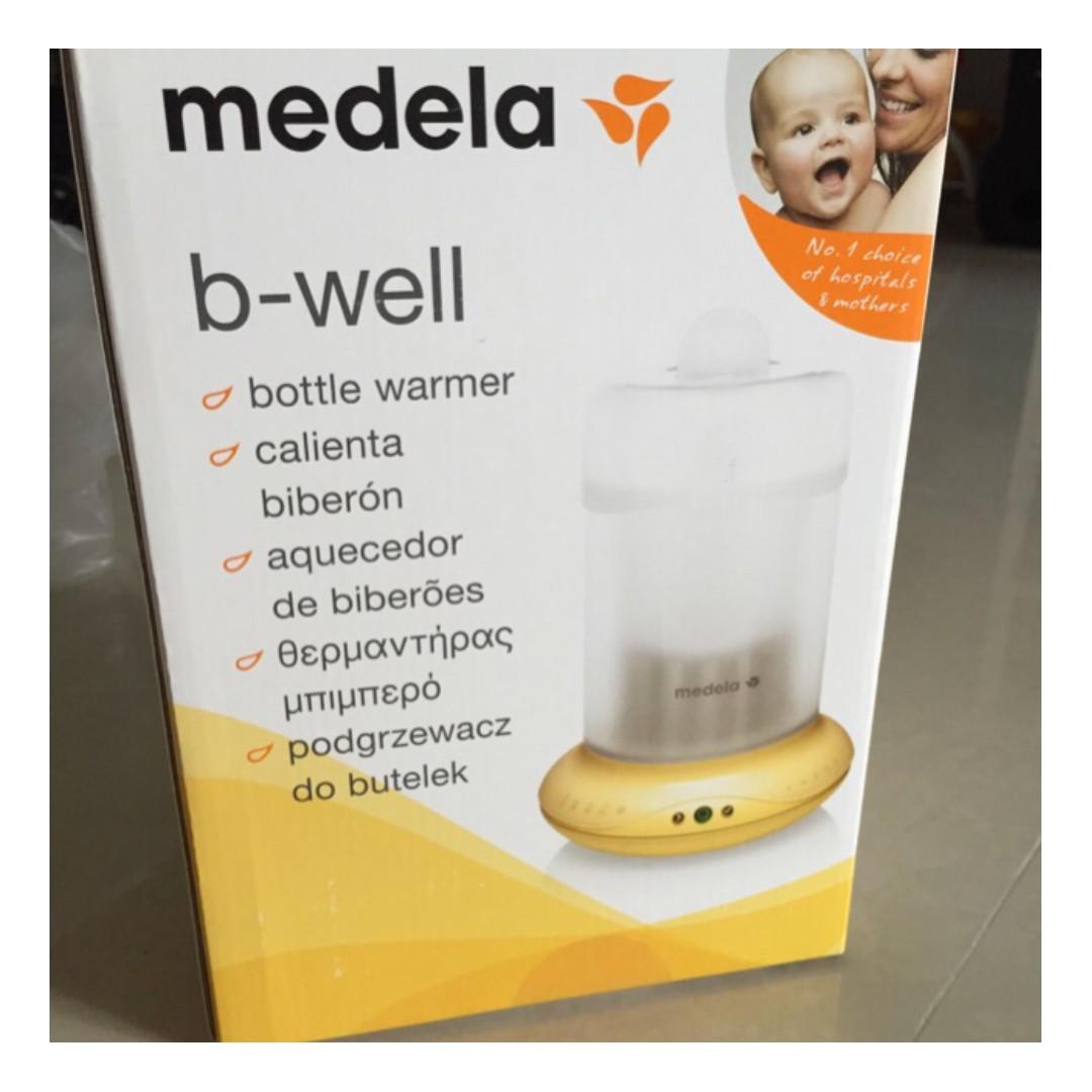 baby bottle warmer medela