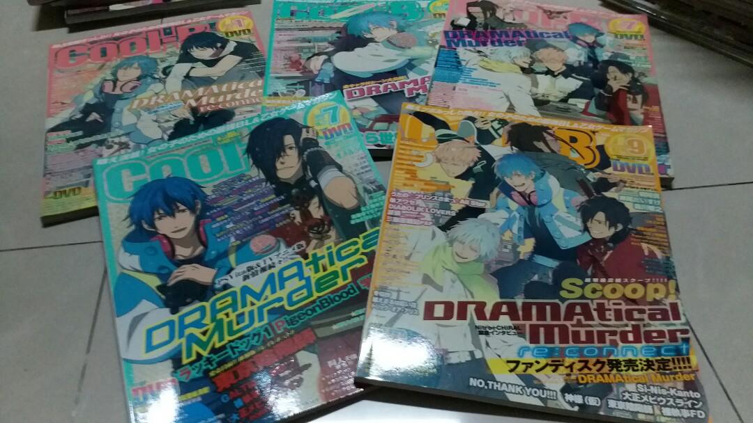 日本bl 情報誌cool B Dramatical Murder 戲劇性謀殺nitro Chiral Dmmd 由良lucky Dog Happy Life Bad Egg 大正梅比烏斯線si Nis Kanto 神學校pil Slash Omerta 日本bl 情報誌cool B Dramatical Murder 戲劇性謀殺nitro Chiral Dmmd 由良lucky Dog Happy Life Bad Egg 大正梅比烏斯線si Nis Kanto 神學校pil Slash Omerta