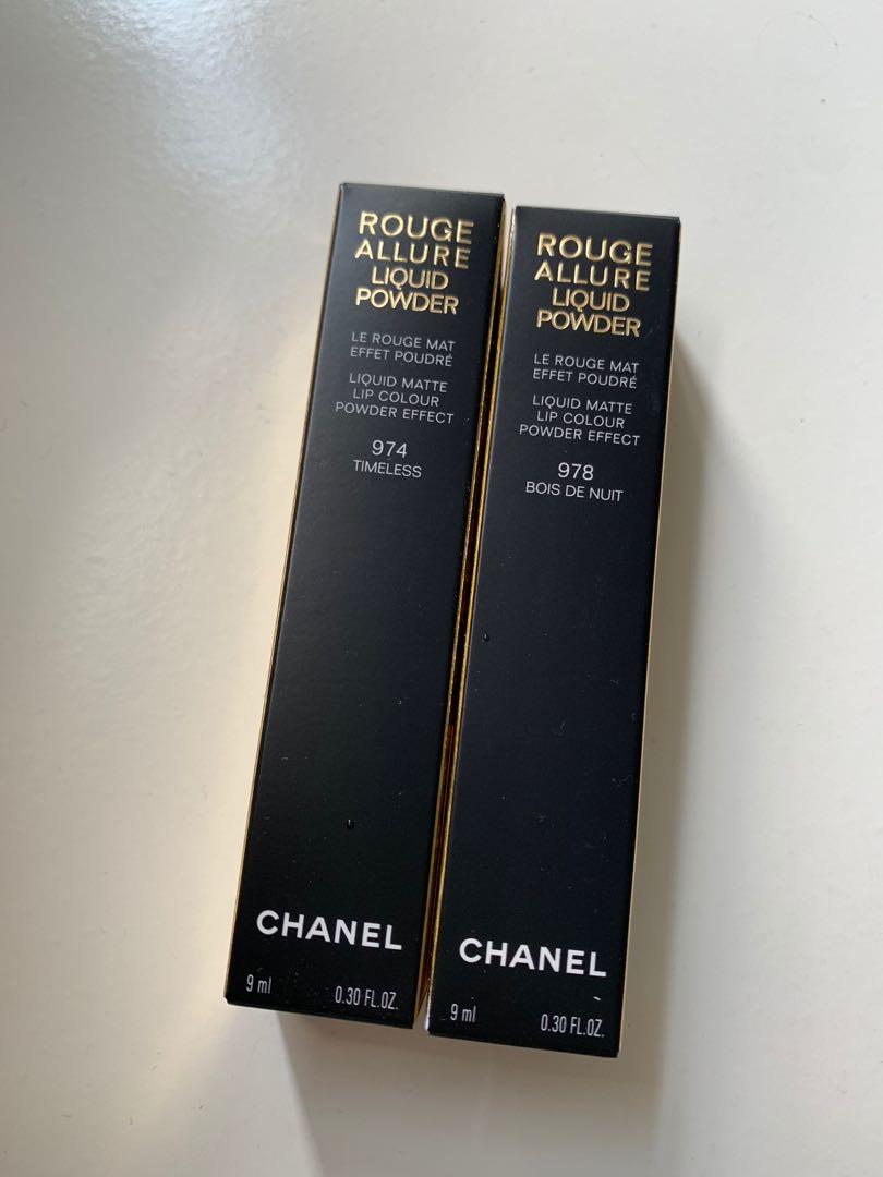 全新Chanel ROUGE ALLURE LIQUID POWDER LIQUID MATTE LIP COLOUR