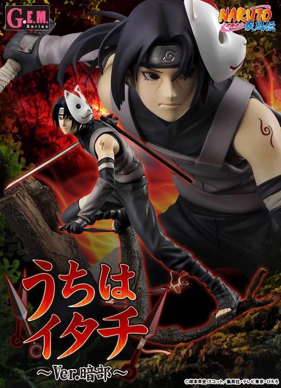 代購Megahouse 火影忍者狐忍宇智波鼬鼬太知PVC 1:8 1/8 Figure 手辦 