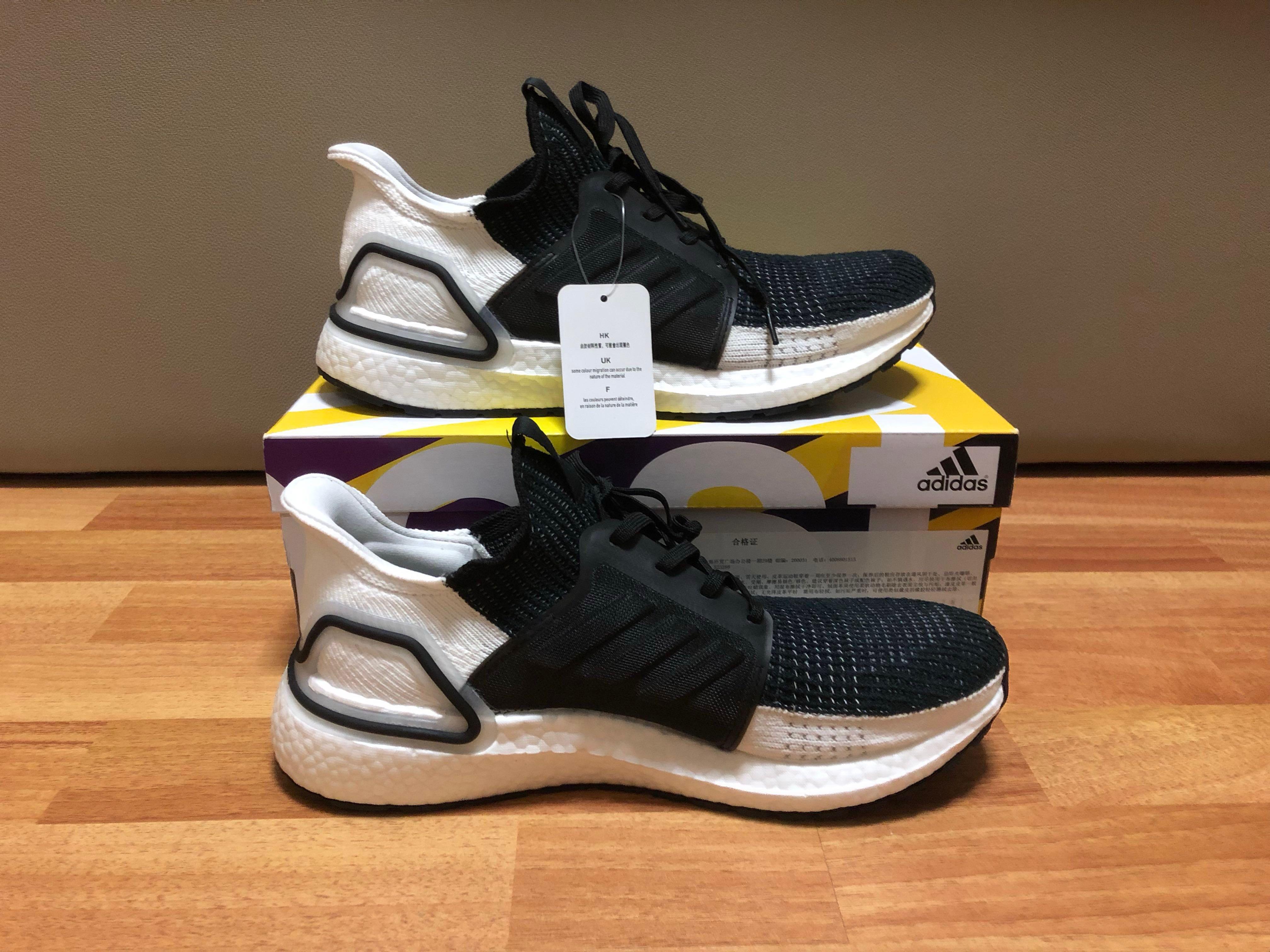 Adidas ultra boost shop oreo uk