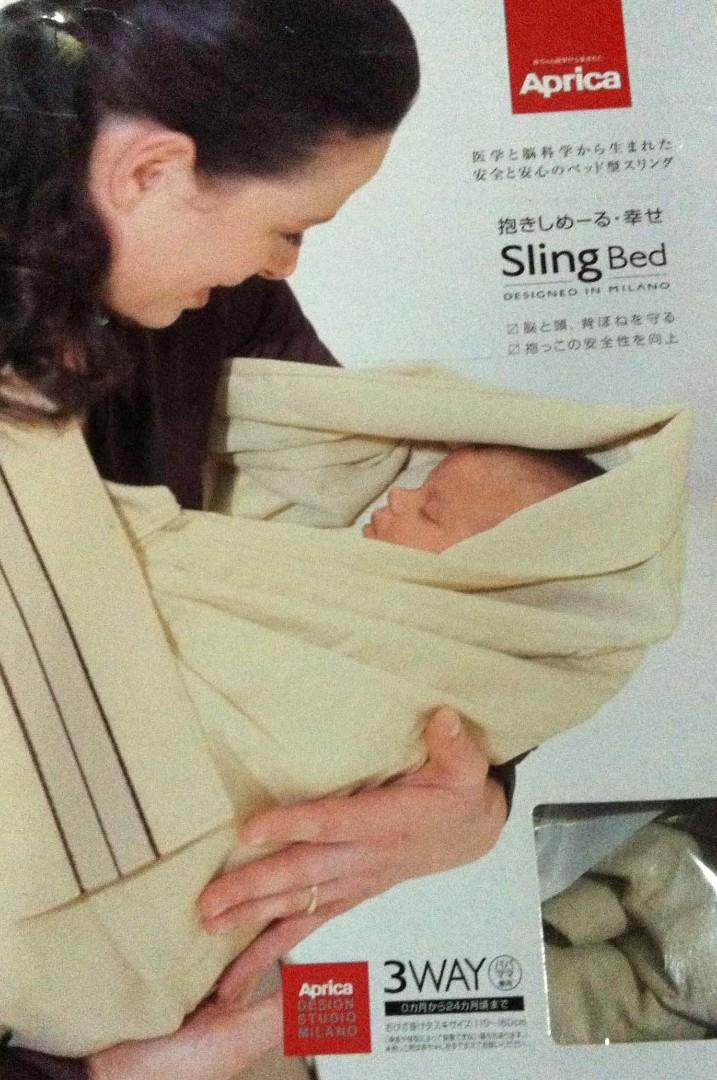 Baby sling bed discount
