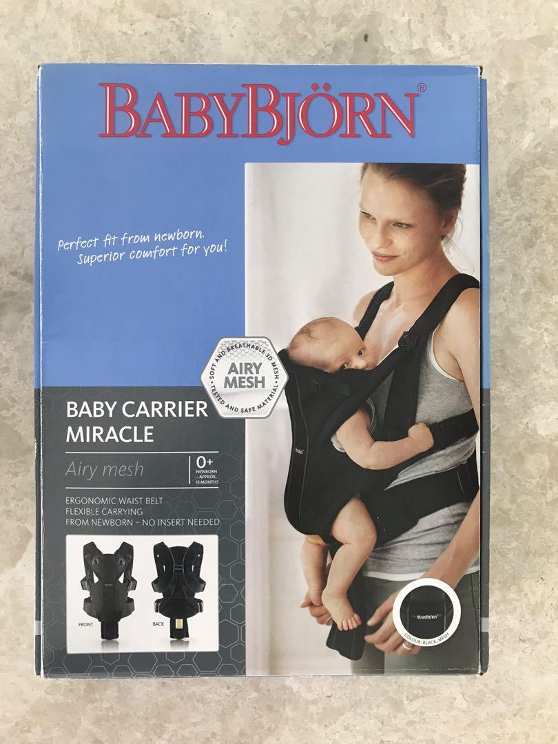 Baby carrier outlet miracle mesh
