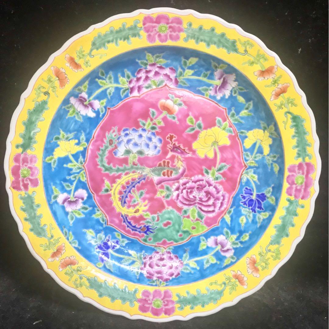 Big Replica Peranakan Plate, Vintage & Collectibles, Vintage ...