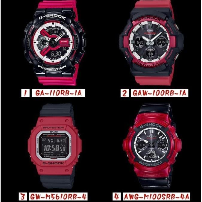 Casio G-Shock GA 110RB-1A Black Red, Mobile Phones  Gadgets, Wearables   Smart Watches on Carousell